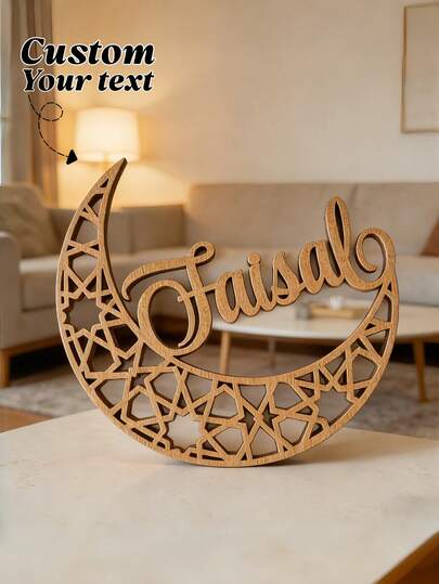 1/3/5Pcs Custom Wooden Hanging Ornament - Personalized With Your Text, Elegant Natural Wood Finish, Perfect For Ramadan & Eid Decorations, Home Blessings, Family Gatherings, Festive Displays, And Thoughtful Gift-Giving