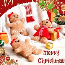 YQQ Konohan 3 piezas de almohadas de jengibre navideñas para casa hombre almohadas de jengibre rellenas en forma de jengibre para fiesta navideña cojines de decoración al aire libre amarillo oscuro2179 - Hermoso estilo - Ver 2