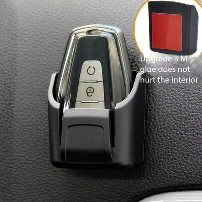 汽车仪表盘/中控台遥控盒、汽车钥匙收纳盒、汽车内饰配件