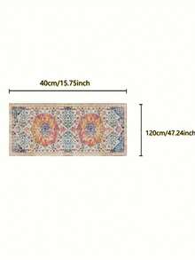 1pc Vintage Bohemian Style Indoor Hallway Carpet, Kitchen Mat | Machine Washable Rug Suitable For Kitchen, Dining Room, Hallway, Bedroom And Outdoor Areas - Multicolor - View 16