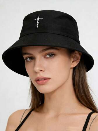 1 st ny vår/sommar mode broderad kors hinkhatt - unisex utomhus multifunktionell solhatt, snygg solskyddande kallvädersoutfit för kvinnor