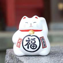 Money Box - Rose - View 9