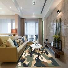 Versatile Camo Rug - 8mm Thick, Machine Washable For Kitchen, Bathroom, Living Room & Bedroom Decor - Multicolor - View 7