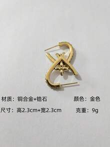 2 chiếc khuyên tai hình chữ V thiết kế hình trái tim và chữ cái thời trang & tinh tế dành cho nữ - Vàng - Xem 6