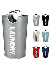 1个92升大号黑色可折叠洗衣篮，可折叠洗衣袋，独立式高款衣物收纳篮，可折叠洗衣篮，洗衣篮，浴室收纳篮，篮子，收纳篮，可折叠洗衣篮