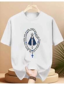 Unisex T-Shirt 100% Cotton MARIA CONCEBIDA TERÇO - 白色 - 查看 1