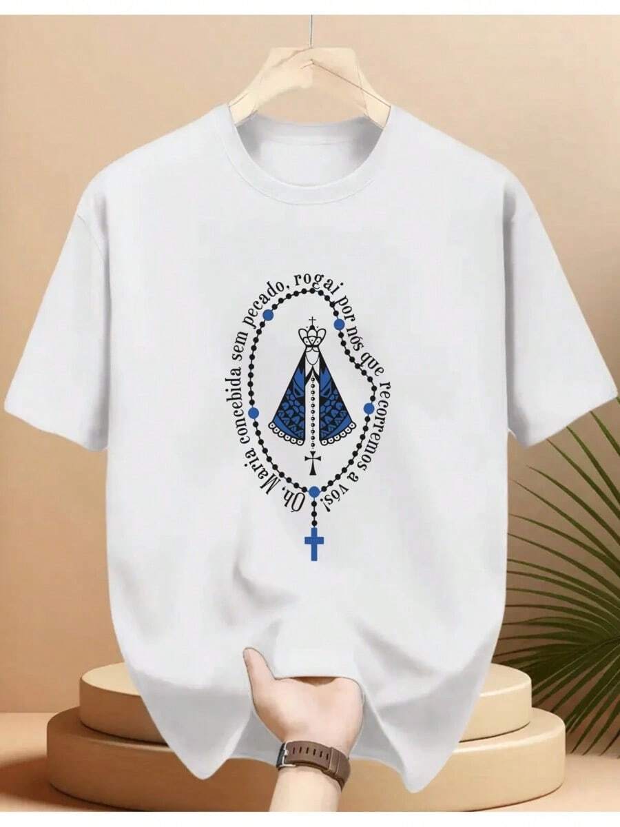 Unisex T-Shirt 100% Cotton MARIA CONCEBIDA TERÇO - 白色 - 查看 1