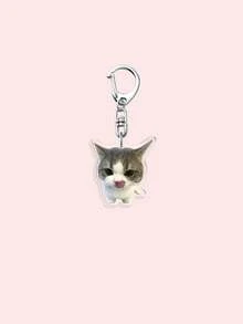 1个超萌猫咪！亚克力钥匙扣。趣味猫咪钥匙扣，猫咪喝抹茶饮料包挂饰，背包挂饰，汽车钥匙扣和手机配件，是送给男朋友、女朋友、家人、朋友和爱猫人士的完美小礼物——理想的圣诞节和新年礼物。 - 彩色 - 查看 2