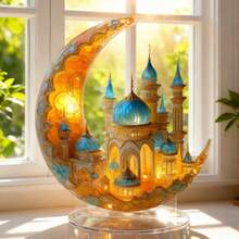 2D复古亚克力新月桌面摆件，采用经典宗教建筑装饰和底座，适合家居、办公室和餐厅展示，无需电源，是斋月的完美礼物。 - 彩色 - 查看 3