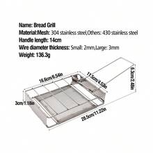 1个304不锈钢户外吐司架，可折叠面包冷却架，烘焙冷却架，多功能厨房架，通风防潮耐用专业烘焙冷却架 - 彩色 - 查看 13