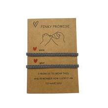 2条/套手工编织情侣手链，可调节灰色和黑色友谊手链，男女通用，情人节礼物