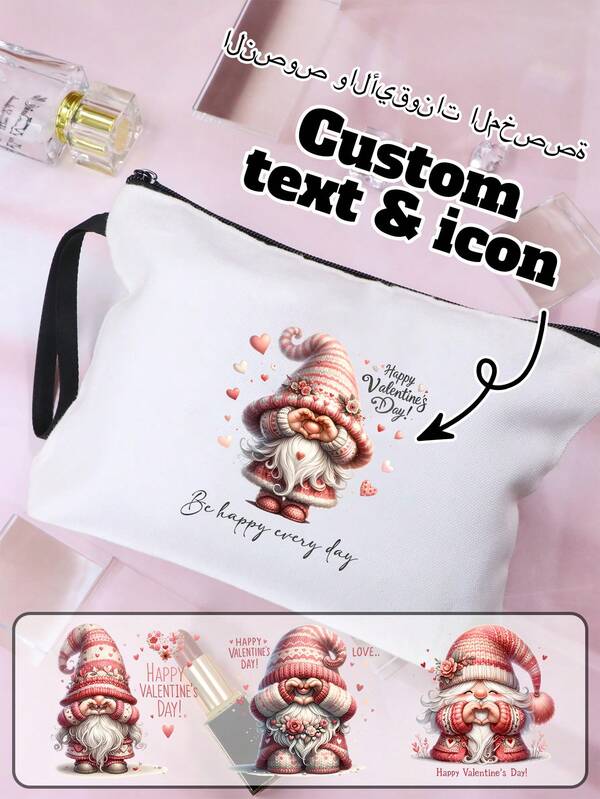 Custom Makeup Bag, Personalized Cosmetic Pouch For Women, Customizable Travel Toiletry Bag, Valentine'S Day Gifts, Customized Name Canvas Bag, Pencil Pouch, Cosmetic Bags, Cute Cartoon Pattern For Couples In Love, Foldable, Bridesmaid Gifts, Fashion, Family, Anniversary, Father, Mother, Family, Lightweight