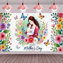 1pc, Mothers Day Blessing, Background Cloth, Mother Happy Party Banner, Universal Celebration Photo Booth Props, Multi-Purpose Home And Room Decor, Holiday Celebration Decor