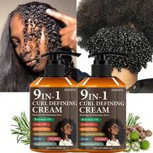 2pcs/Set 9-In-1 Curl Styling Cream | Moisturizing Adult Curl Styling Cream | 1pc, Long-Lasting Shaping, Frizz Control, Non-Greasy, Suitable For Straight, Wavy And Curly Hair, Fashionable Bottle Design, Unisex. - Multicolor - View 9