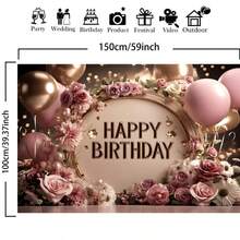 1pc Happy Birthday Backdrop Banner, Photo Wall Decor Suitable For Living Room, Bedroom, Office, Birthday Anniversary And Home Decoration, Party Photo Background, Reusable For Indoor And Outdoor