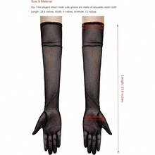 Women's Long Stretchy Mesh Tulle Sheer Gloves Costume Wedding Opera Halloween Party 1920's Dance Gloves - 黑色 - 查看 7