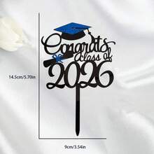1个祝贺2026届毕业生蛋糕装饰插牌 - 彩色 - 查看 4