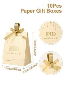 10pcs Eid Mubarak Gift Bags With Bow Ribbon, Ivory White Moon Star Ramadan Gift Boxes, Eid Gift Packaging Boxes, Ramadan Mubarak Gift Wrapping Supplies, Ramadan Sweet Candy Bags, Treat Bags, Eid Mubarak Decorations, Eid Decor, Ramadan Decorations For Home, Ramadan Kareem Decor, Dining Room Decor, Eid Presents Gifts, Ramadan Gifts, Eid Ramadan Party Supplies Party Favors, Ramadan Stuff, Ramadan Prayer - Eid Ivory White - View 12