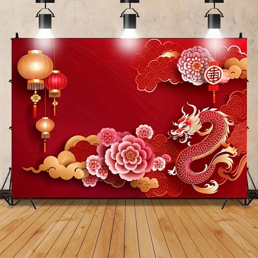 1pc New Year Banner Background Decoration Supplies, Decorations, Elements, Indoor Decor, Hanging Banner, Home Decor - Multicolor - View 1