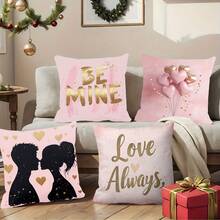 Valentine's Day Pillow Cover - 'Belongs To Me' With Golden Glitter Heart And Romantic Balloon Design, Single-Sided Printed, Envelope Closure, 18x18 Inch For Porch, Patio, Farmhouse, Living Room, Sofa, Bed, Car, Western Bedroom Decor & Daily, Festivals, Parties Decor, Ideal For Valentine's Day Decorations - 樣式 1 - 查看 4