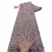 Nigerian Beaded Sequins Lace Fabric 2026 High Quality Lace French African Embroidered Fabric For Sewing Women's Evening Dress Material