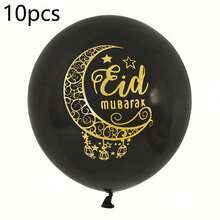 10pcs/27pcs Eid Mubarak Letter Foil Balloons, Ramadan Decorative Star & Moon Helium Balloons, Party Supplies & Gifts