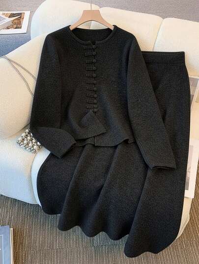 纯色针织前扣抽绳休闲优雅中国风纯色高档纽扣毛衣+中裙套装