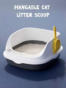 耐用PP材质猫砂铲，大铲面，可悬挂设计，用于清理猫砂盆。 - 彩色 - 查看 3