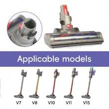 适用于V7、V8、V10、V11、V15吸尘器的直驱式电动刷头，带4个前置照明灯，适用于硬地板和短绒地毯。