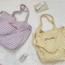 Túi xách cỡ lớn, kiểu dáng thường ngày: Nhiều cách mang (cầm tay/đeo vai/đeo chéo), phù hợp cho các vật dụng cần thiết hàng ngày, đi học và các dịp giải trí. - Nhiều màu - Xem 7