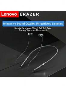 Lenovo 異能者XE05 MAX藍牙耳機掛脖式 8小時續航力 藍牙5.4穩定 HIFI音質複合動圈 頸掛運動設計 白色 - 白色 - 查看 3