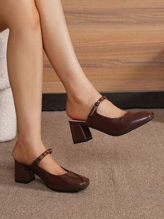 Square Toe Mule Slip-On Sandals For Women, High Heel Thick Heel Closed Toe Slides For Summer