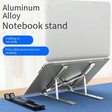 Aluminum Alloy Laptop/Tablet Stand, Foldable Desktop Riser Holder, Portable Computer Desk Organizer - Multicolor - View 2