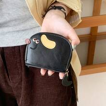 Japanese Style Women's Coin Purse New Accordion Card Holder RFID Folding Ultra-Thin Small Wallet PU Leather For Women Mini Wallet Card Wallet Travel Essential Badge Holder Id Card Holder Id Holder Money Wallet Purse Wallet - Multicolor - View 7