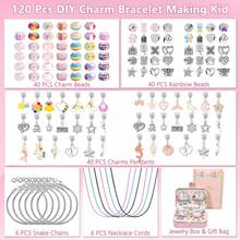 女孩手链制作套装，DIY工艺串珠套装，珠宝制作套装，适合8至12岁女孩。便携式手链收纳盒，礼品盒，是送给少女和年轻女士的完美生日礼物、情人节礼物、圣诞礼物或新年礼物。