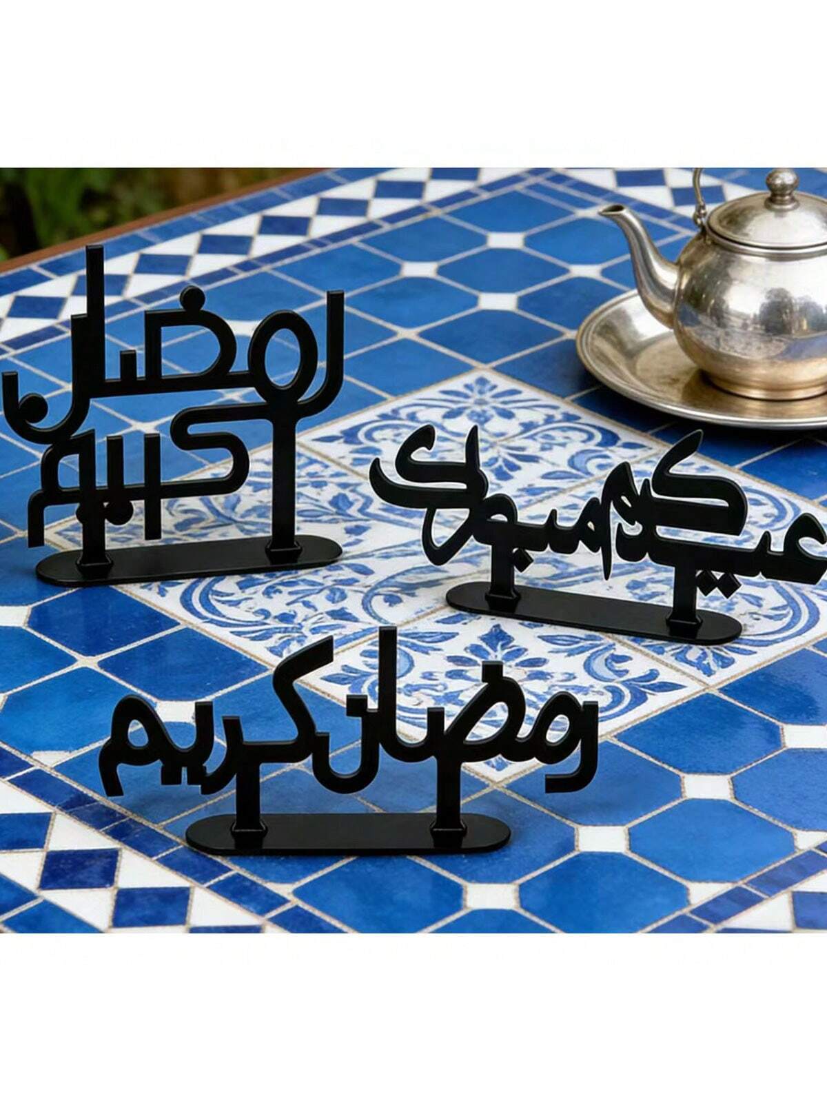 1 قطعة ديكور أكريليك لشهر رمضان الكريم وعيد مبارك،...