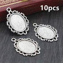 10个13x18毫米内径合金金属椭圆形吊坠凸面宝石空白底座镶嵌托盘DIY珠宝制作配件，适用于项链、耳环、手链 - 卡寶石底托 - 查看 27