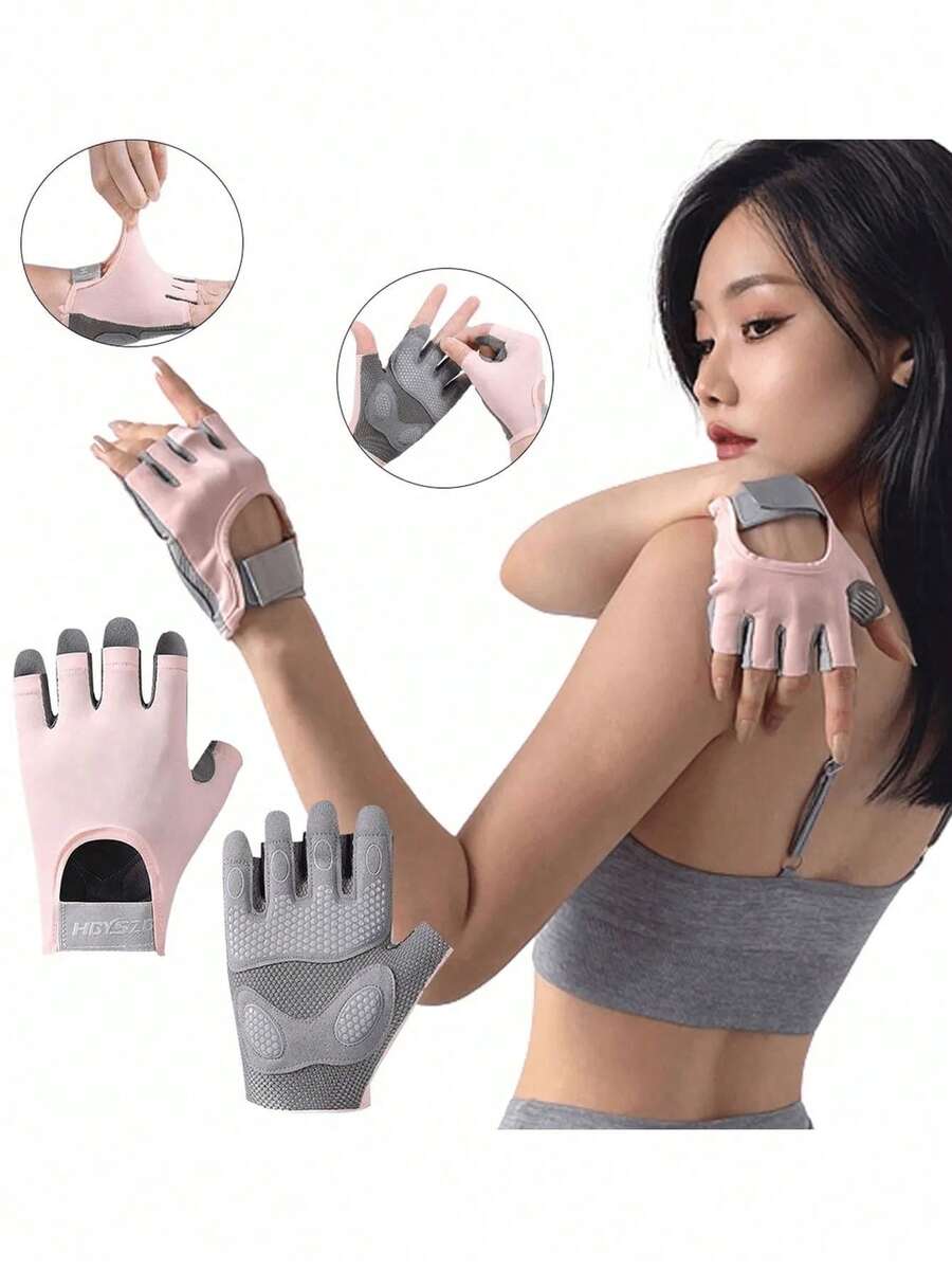 1 đôi găng tay tập thể dục hở ngón, găng tay tập luyện dành cho nữ, găng tay đạp xe, găng tay nâng tạ với lớp đệm bảo vệ lòng bàn tay, chất liệu thoáng khí, phù hợp cho người đam mê thể dục.