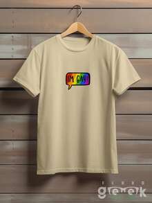 Camisa Camiseta I'm Gay Estampa Rainbow LGBTQIA+ Colorida REF 3318 FLUXO GEEK - Caqui - Visão 1