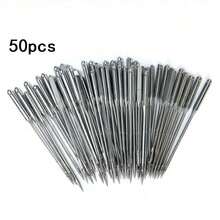 10-50pcs Household Sewing Machine Needle Combination Old Style Multifunctional Motor Universal Accessories - Silver - View 1