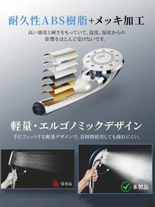 Amilozi Five Water Flow Modes, One-Tap Shower Head And Handle, Pressure Booster, Powerful Water Flow Even At Low Water Pressure, Ultra-Fine Micro-Nano Bubble Technology, Mist-Like Mist, Moisturizing And Beautiful Skin. Recommended As A Gift. - 銀色 - 查看 2