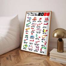 1张无框2026年方程式赛车赛道日历海报，体育主题墙面艺术，赛车装饰，汽车主题印刷品，适用于卧室、宿舍、办公室、客厅、派对装饰，最佳礼物之选，生日礼物，趣味海报，房间装饰，卧室，房间装饰，装饰，墙面印刷品，印刷品，海报，复古装饰，卧室装饰，大学宿舍必备 - 彩色 - 查看 2