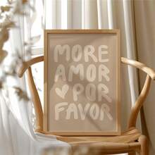 1幅“More Amor Por Favor”帆布画，简约米色焦糖拿铁色调，浪漫爱情主题装饰画，适用于卧室、办公室、客厅、咖啡厅、宿舍等场所。现代水墨帆布画，客厅装饰画，简约墙面艺术，艺术设计装饰礼品，可选画框。 - 彩色 - 查看 1
