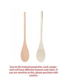 定制雕刻厨师勺，个性化木制烹饪用具，送给烹饪爱好者的独特礼物，适合婚礼/乔迁/生日/烹饪派对、新娘送礼会，也适合斋月、开斋节、情人节、圣诞节或感恩节等节日。 - 彩色 - 查看 7