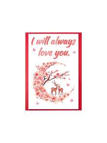 1PC Heart Pattern Valentine's Day Card, Five Style Exquisite Pattern Festival Cards, Used As Party Invitations, And Valentine's Day Gifts For Friends (With Envelope) - Sets - View 10