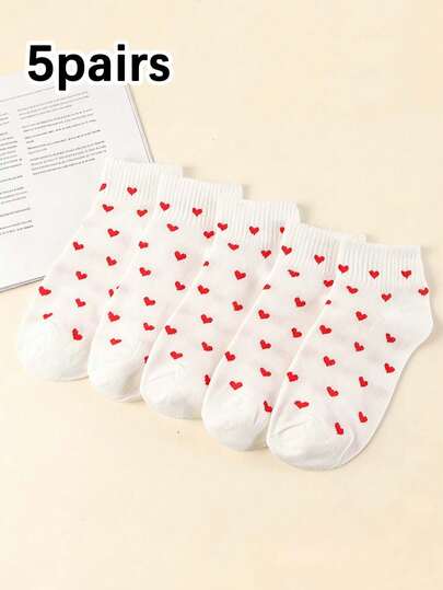 1/5 par hjärtmönster, mjuka och bekväma korta strumpor för kvinnor, moderiktiga och mångsidiga för vardagsbruk, par, skolstartssäsongen, presenter, vår/sommar