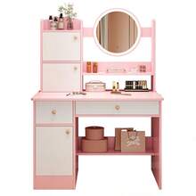 Vanities & Vanity Benches - 粉色 - 查看 5