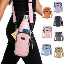 TYESO Crossbody Water Bottle Bag In Three Sizes With Cell Phone And Key Pocket, Adjustable Strap, 1 Piece Portable Water Bottle Holder For Casual Outdoor Use With Shoulder Strap, Accommodates 32oz Bottles, Water Bottle Holder Bag With Phone Pocket, Water Bottle Pouch With Crossbody Strap For Hiking, Trail, Travel, Camping (Water Bottle Not Included, Random Letter On Bag Surface), Back To School Supplies - Rosa - 查看 1