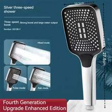 1pc High Pressure Shower Head, ABS Material, Multiple Spray Patterns, One-Touch Switch, Anti-Clogging Design, Suitable For Low Water Pressure Environments, Applicable For Hotels, Apartments, Swimming Pools, Bathrooms