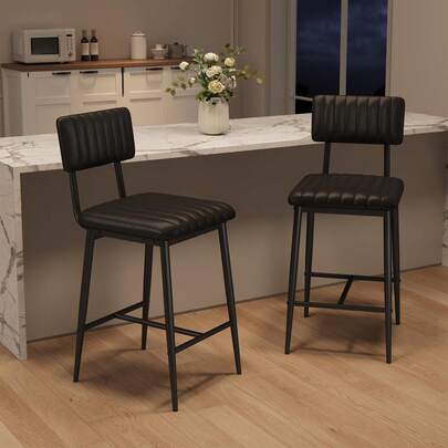 Techigher Bar Stools Set Of 2, PU Leather Counter Height Bar Stools With Thick Cushion & Metal Legs, Upholstered Kitchen Stools, Barstools For Kitchen Island, Bar, Dining Room